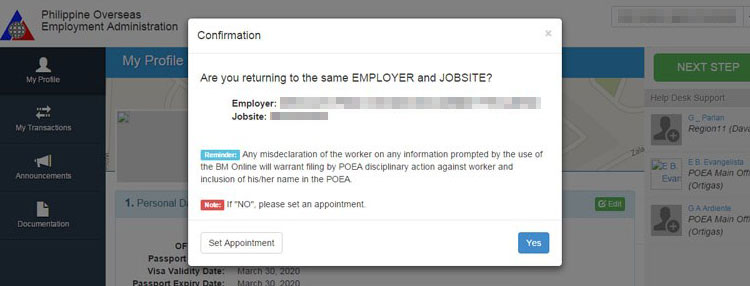 Employer and jobsite confirmation