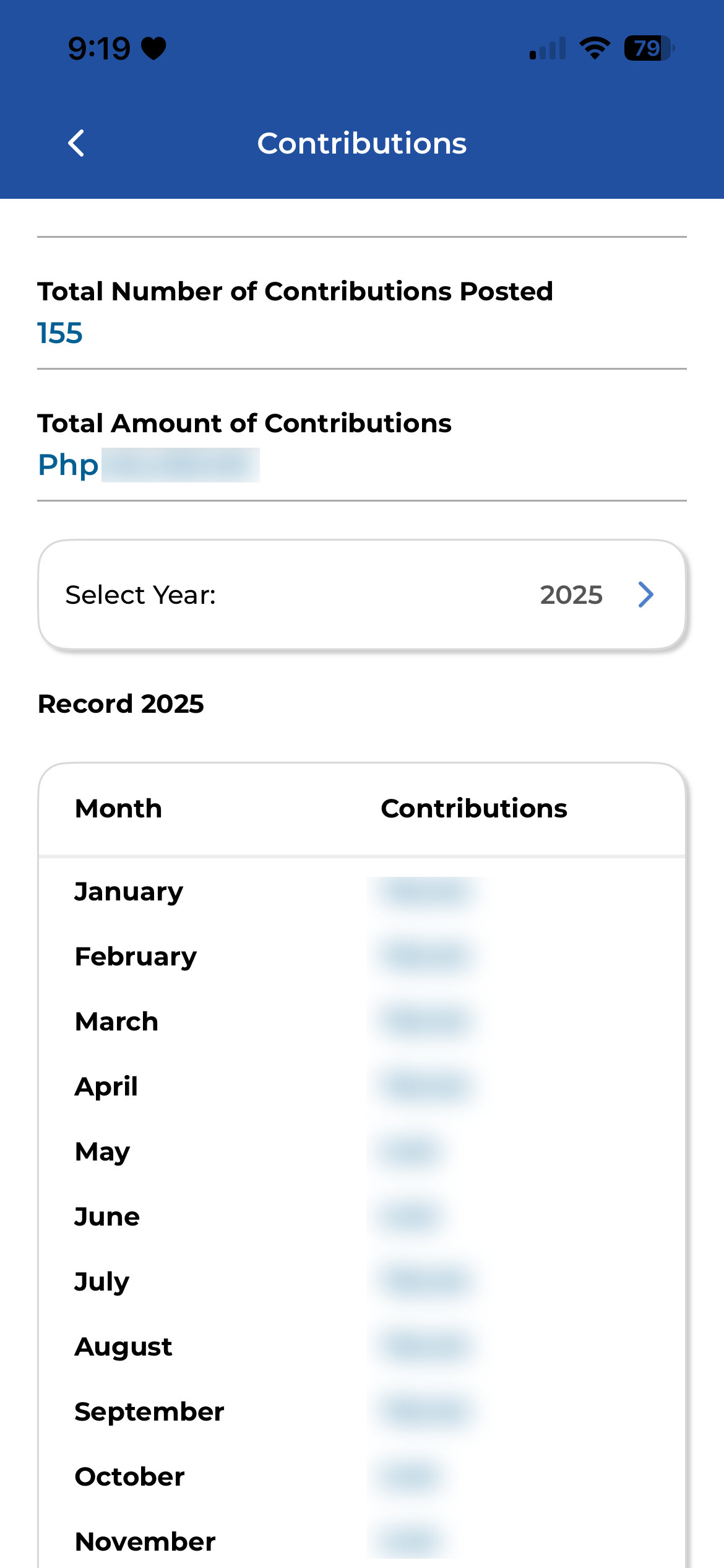 SSS contributions on the mobile app