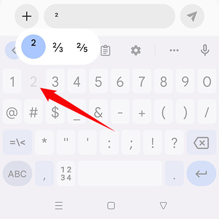 Squared symbol on Android smartphone