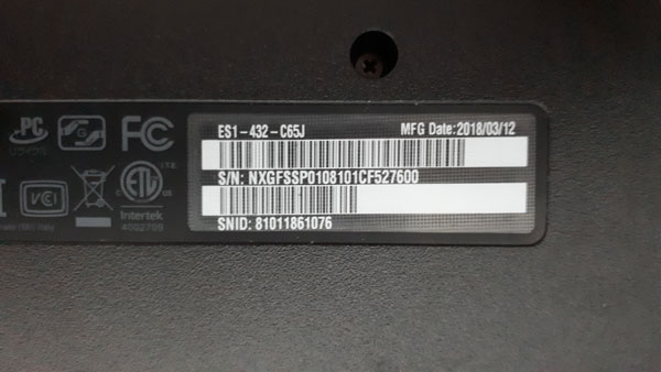 Computer serial number