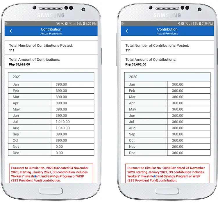 Check SSS contributions using the mobile app