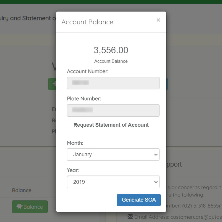 Autosweep balance inquiry