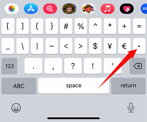 How to type the bullet symbol on the iPhone