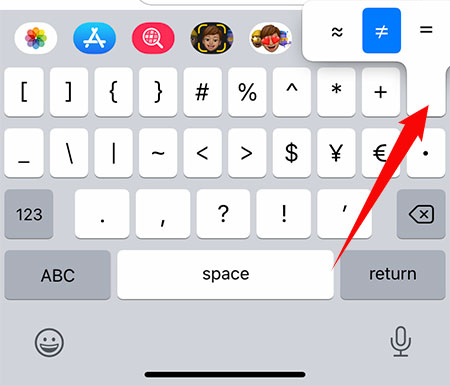 How to type the not equal sign on the iPhone or iPad