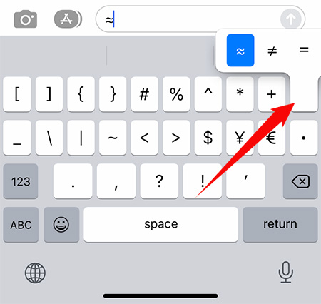 How to type the approximately symbol on the iPhone or iPad