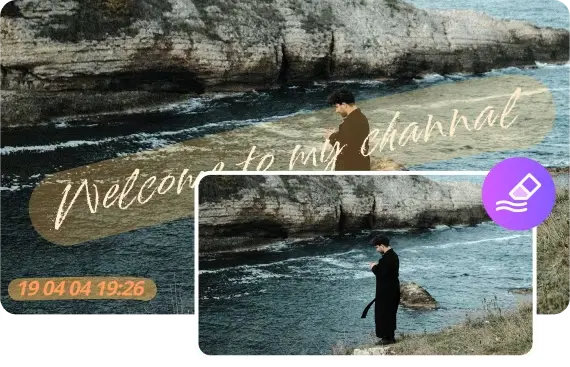 AI watermark remover