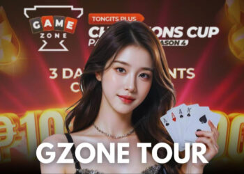 GZone Tour, GameZone Tour, GZone Tournament
