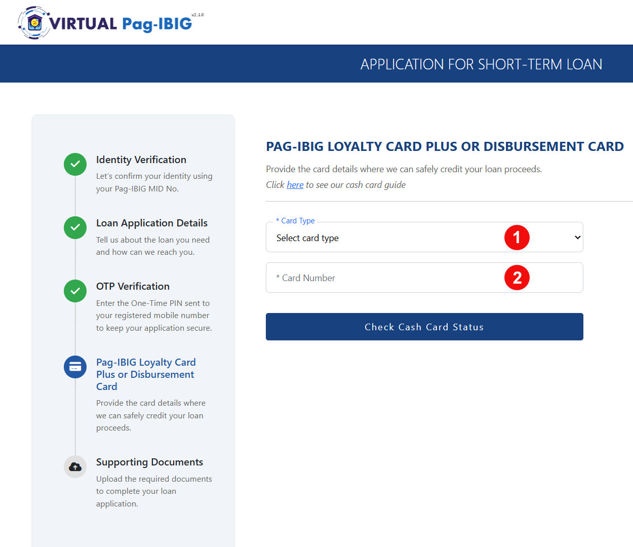 Pag-IBIG Loyalty Card Plus or Disbursement Card
