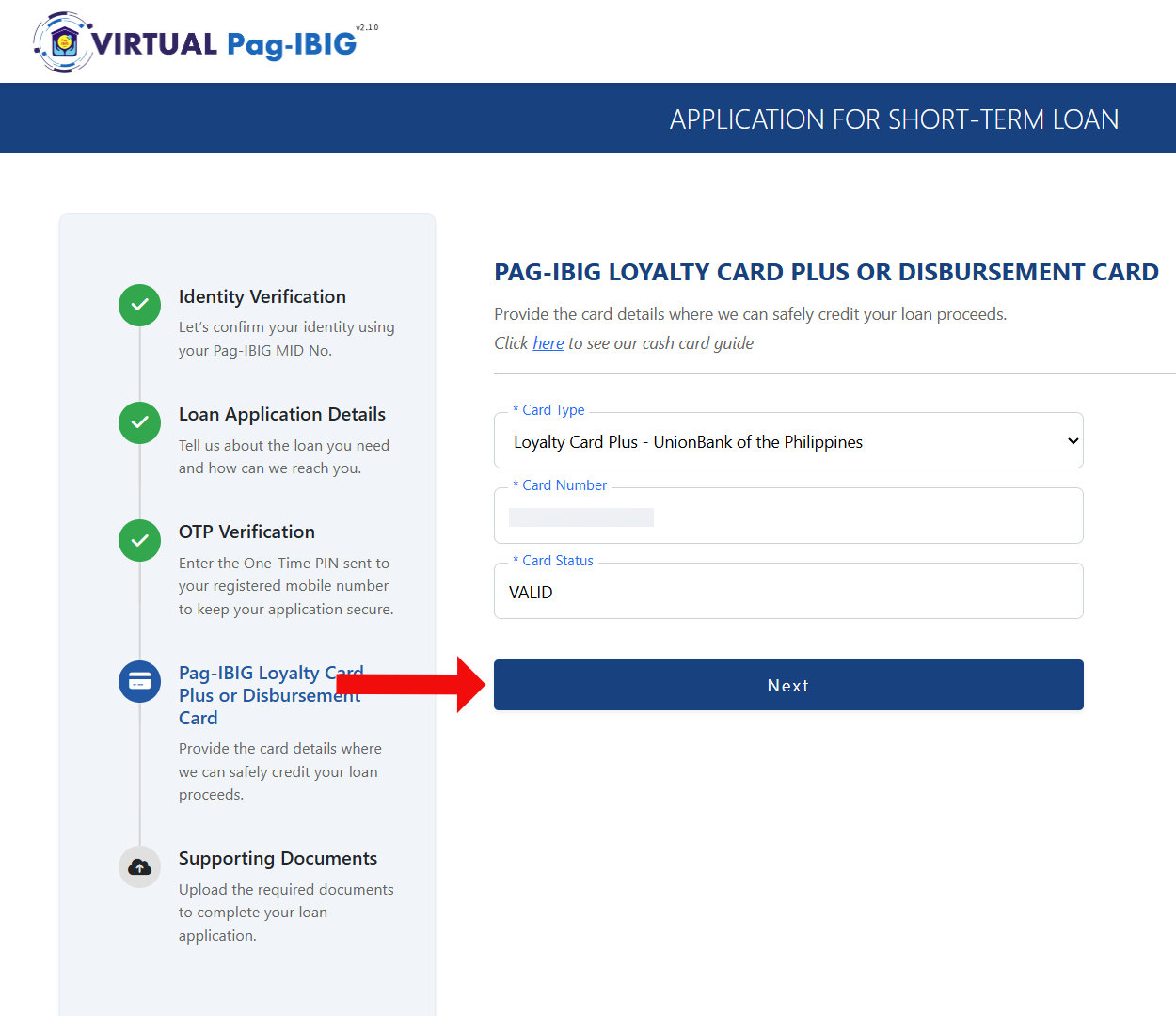 Disbursement card valid