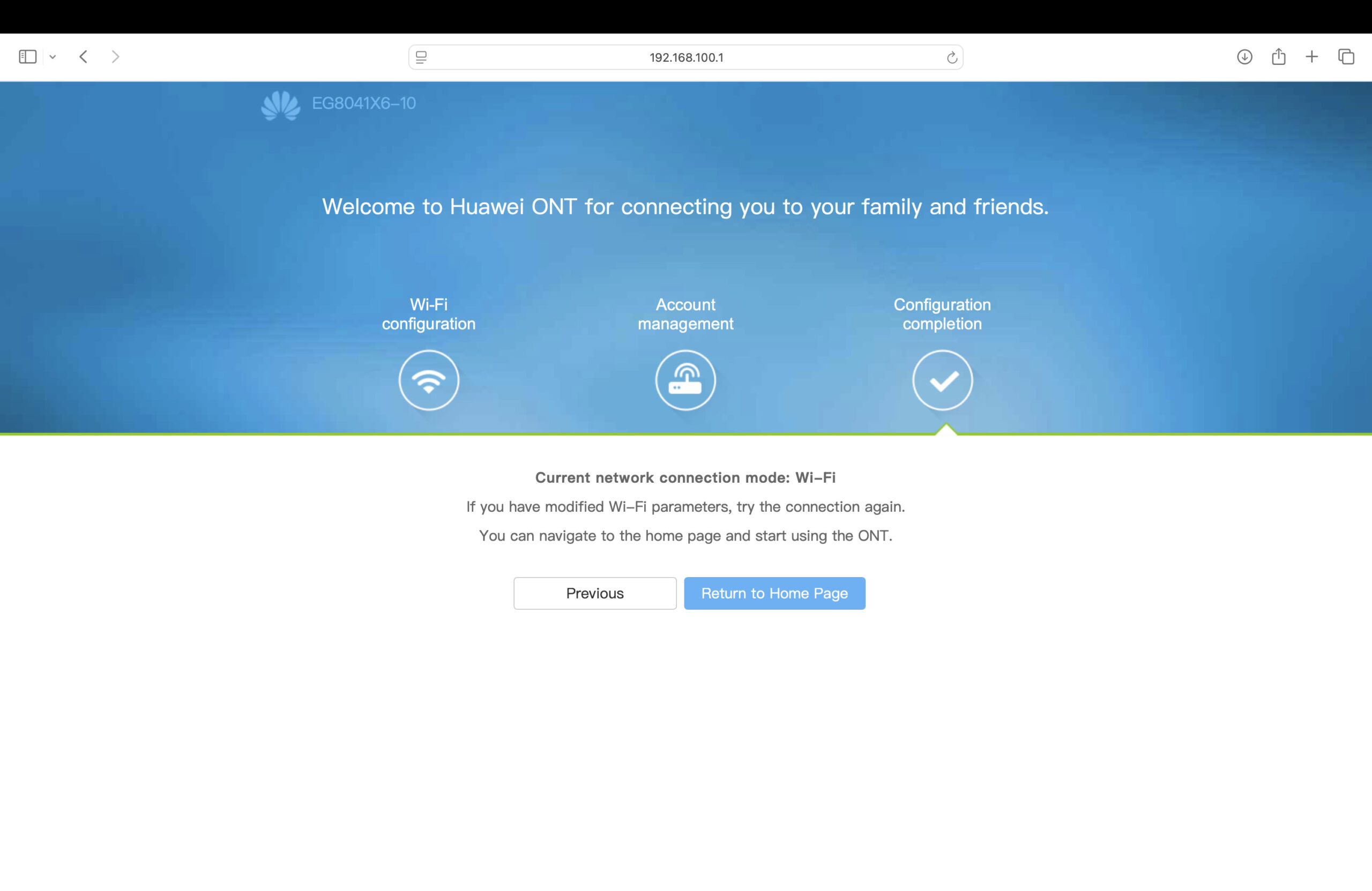 Configuration completion screen