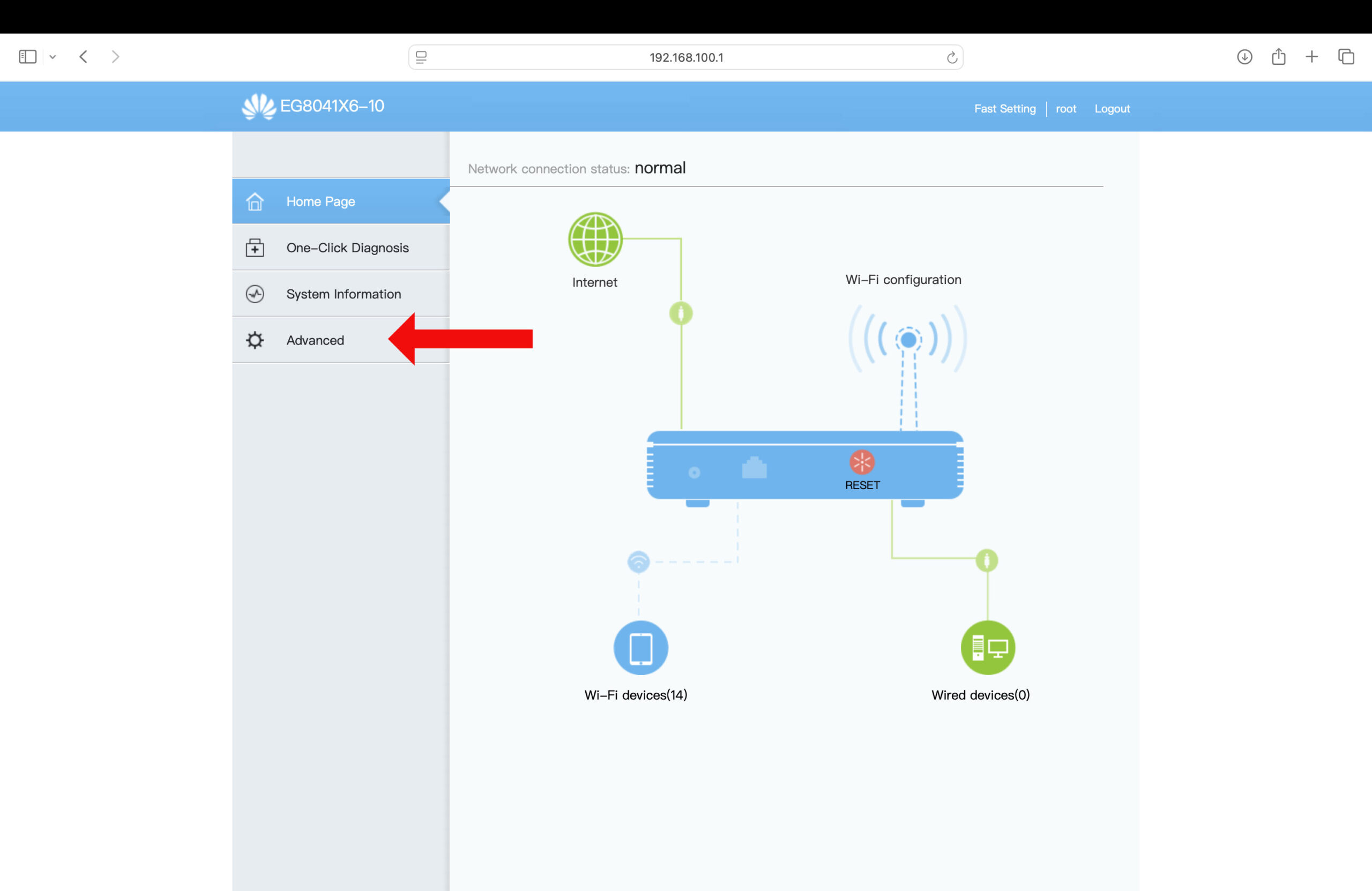 Advanced menu on the left sidebar