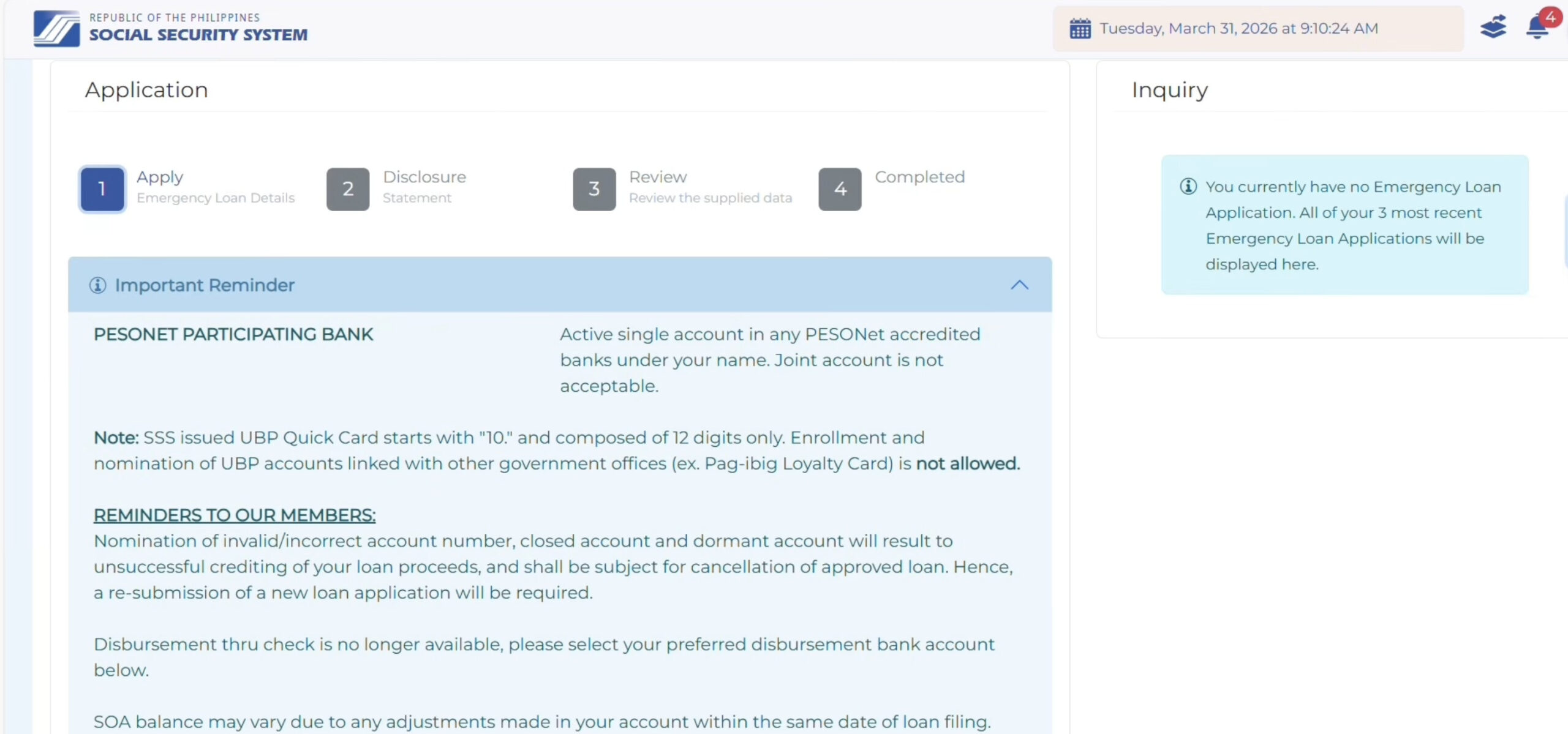 SSS emergency loan application page