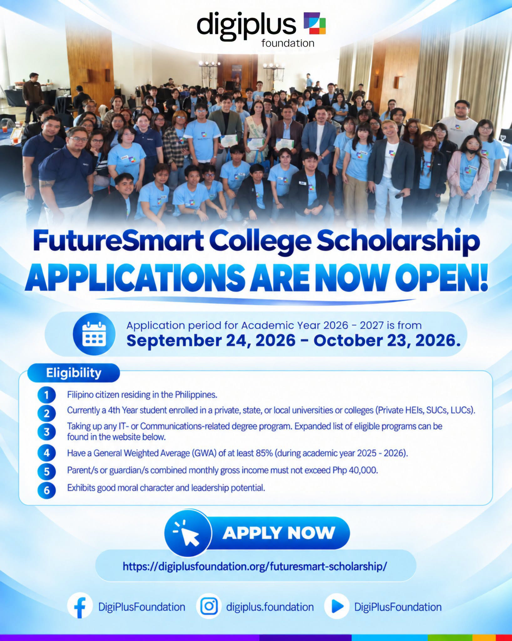 FutureSmart College Scholarship 2026